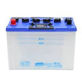 Asahi Battery N70 65D31 L/R