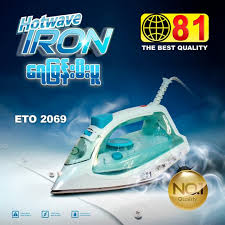 Eightyone Iron ETO 2069