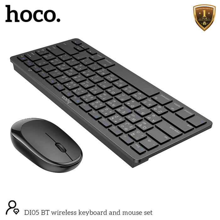 Portable Wireless Bluetooth Keyboard