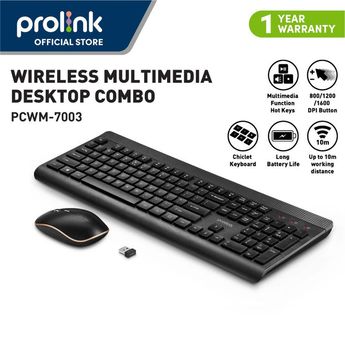 ProLink Wireless Cambo