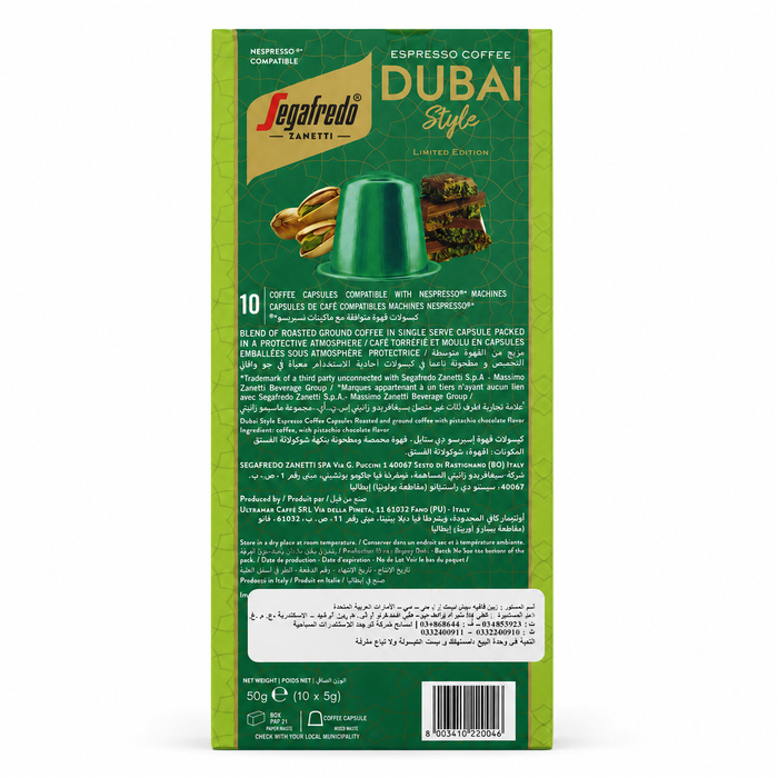 Espresso Coffee Dubai Style - Target Shop